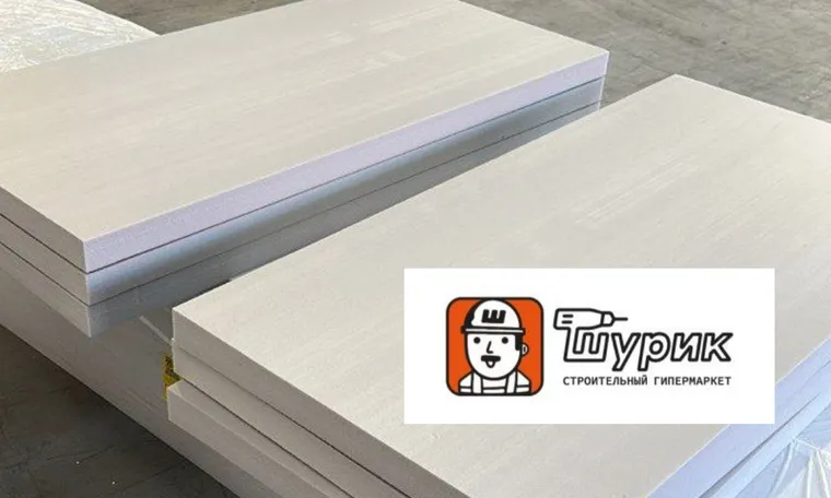 a4620360-d47c-4315-ae37-69a342e82119_760x456