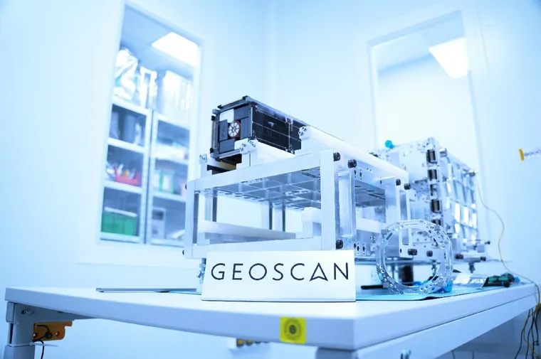 Geoscan 2.jpg