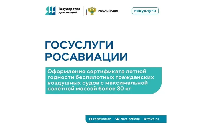 09160620-e579-4c33-aead-115622319e16_736x440