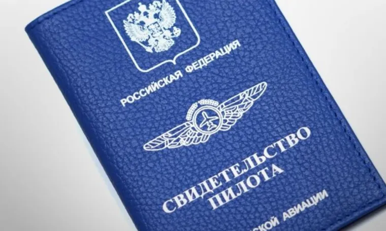 524191b1-f084-428f-a36d-99bce29183dd_760x456