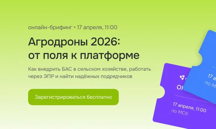 a9fa6c66-6eac-4e46-8fe4-773c7767f09c_736x440