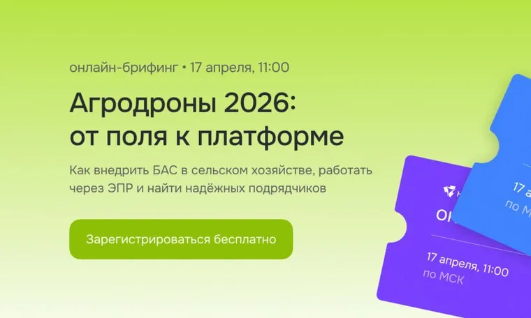 a9fa6c66-6eac-4e46-8fe4-773c7767f09c_760x456