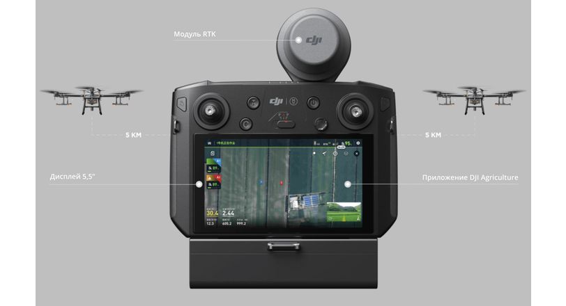 dji_agras_t10_4ffd7092-36b8-416c-93d4-6e7537eb46bf_812x440