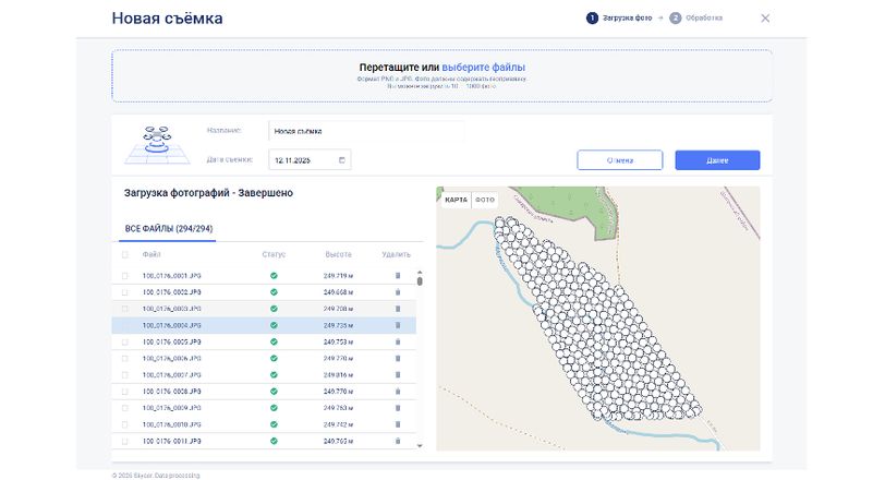 087ab8f7-5816-459a-ab92-d6563a055a0f_812x440