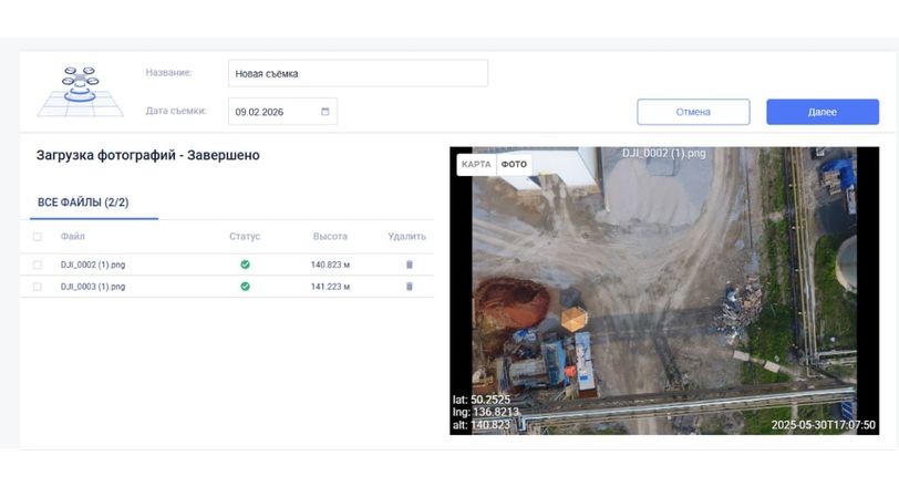 0d4121a2-bf61-48bd-862f-ab20d846c41a_812x440