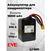 0f4b84b8-7a81-42f2-9197-1c1daf50969b_180x180