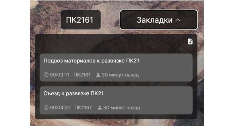 10133fbd-a570-479c-b22a-633d47d5b18e_812x440