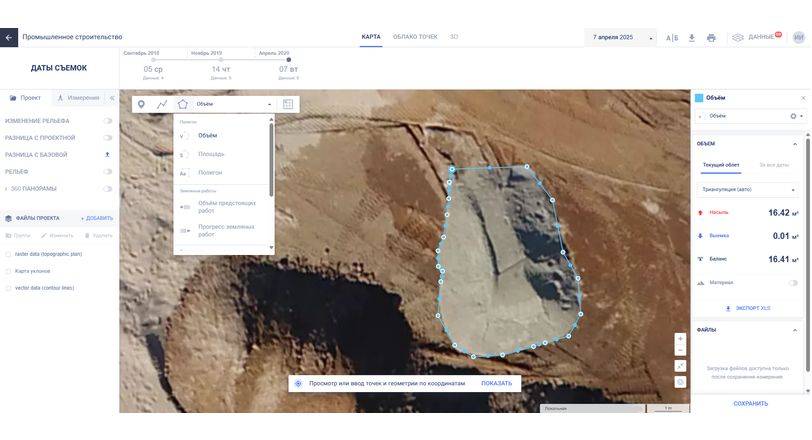 16679c0f-dc27-49e8-b6b5-8b71360513e0_812x440