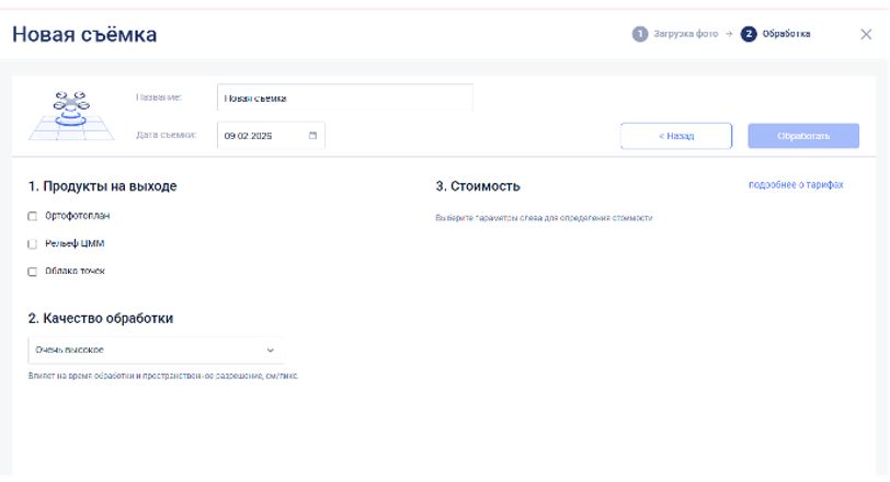 23a27c77-126d-4766-9bc7-53318a3cebfc_812x440