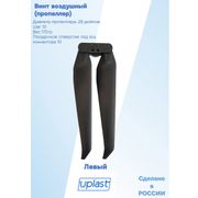 5ce03d50-c0b4-447f-95bc-356621307977_180x180