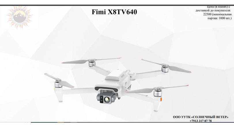 7039c7ae-2021-4d3b-bbb7-639b240f2067_812x440