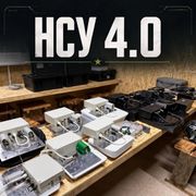 НСУ Сварог 4.0 - купить БПЛА на маркетплейсе Налетай.рф