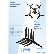 b6270275-4d20-47c8-b69e-13dfdab961dd_180x180